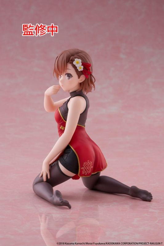 A Certain Scientific Railgun PVC Statue Desktop Cute Figure Mikoto Misaka Chinese Dress Ver. 13 cm 2