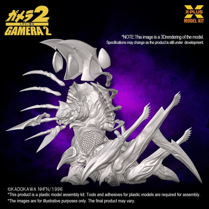 Gamera 2 Plastic Model Kit 1/700 Legion (Reproduction) 20 cm 10