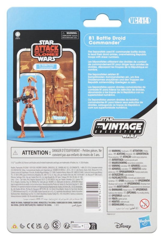 Star Wars Episode II Vintage Collection Action Figure B1 Battle Droid Commander 10 cm 3
