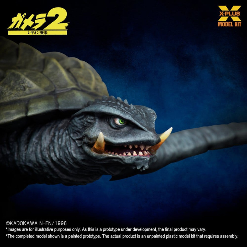 Gamera (1996) Plastic Model Kit 1/700 Flying Form 16 cm 8