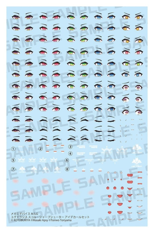 Megami Device M.S.G. Plastic Model Kit 1/1 Yggdrasis Sharpshotter Eye Decal Set