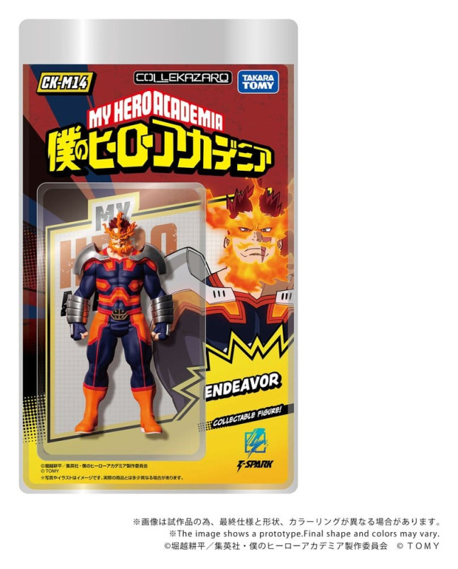 My Hero Academia Collekazaro Action Figure CK-M14 Endeavor 11 cm 1