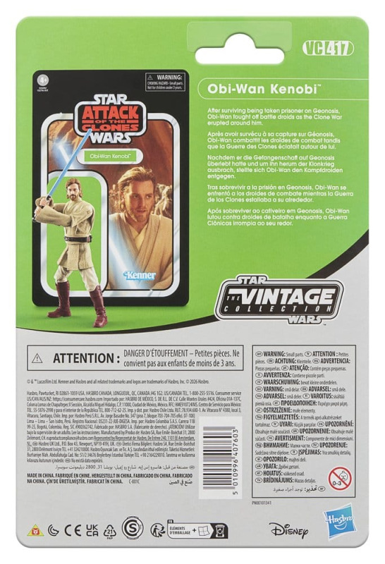 Star Wars Episode II Vintage Collection Action Figure Obi-Wan Kenobi 10 cm 4