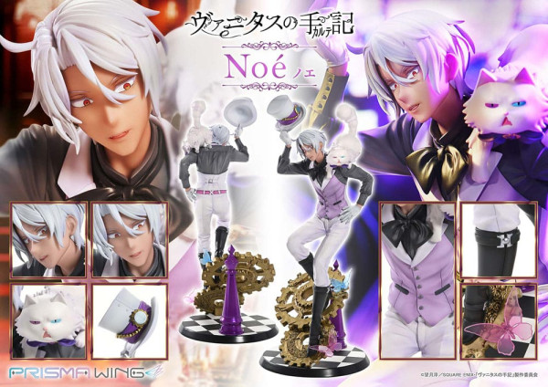 The Case Study of Vanitas Prisma Wing PVC Statue 1/7 Noé 34 cm 5