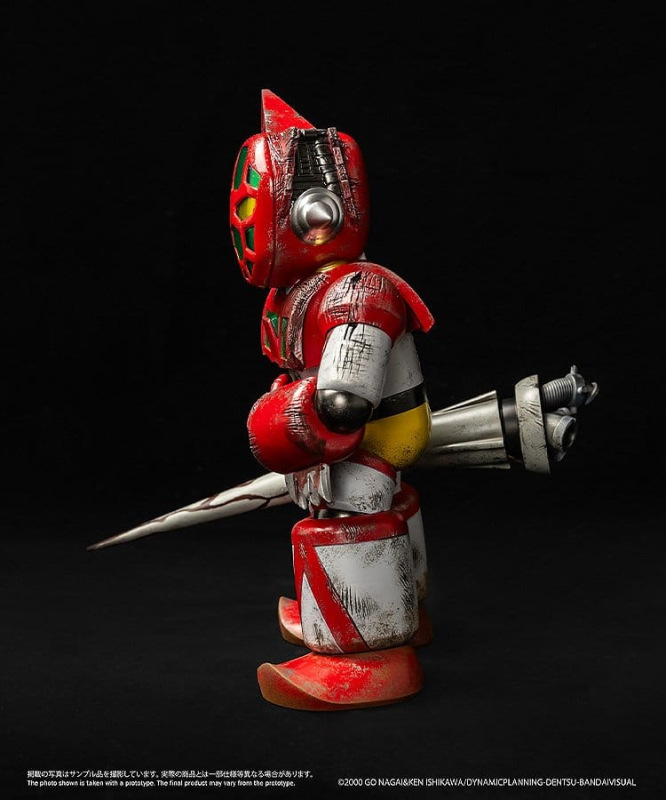 Shin Getter Robo vs Neo Getter Robo Chibi Creature Vinyl Figure First Getter Robo-1 (The Final Battl 3