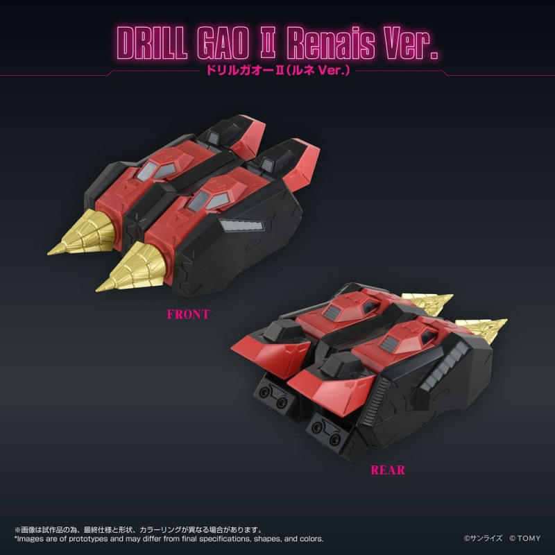 GaoGaiGar Toyrise Accessory Set Gao Machines Renais Ver. 4