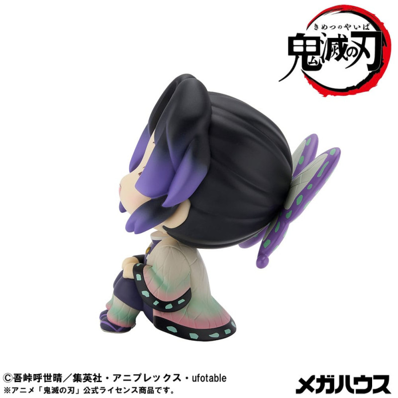Demon Slayer Kimetsu no Yaiba Look Up PVC Statue Shinobu Kocho Smile Ver. 11 cm 4
