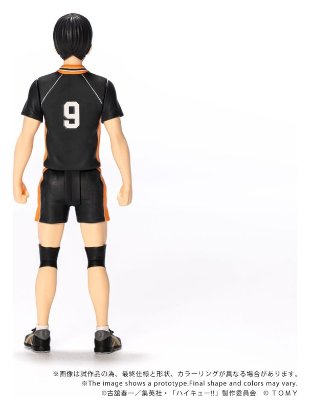 Haikyu!! Collekazaro Action Figure CK-H02 Tobio Kageyama 11 cm 4