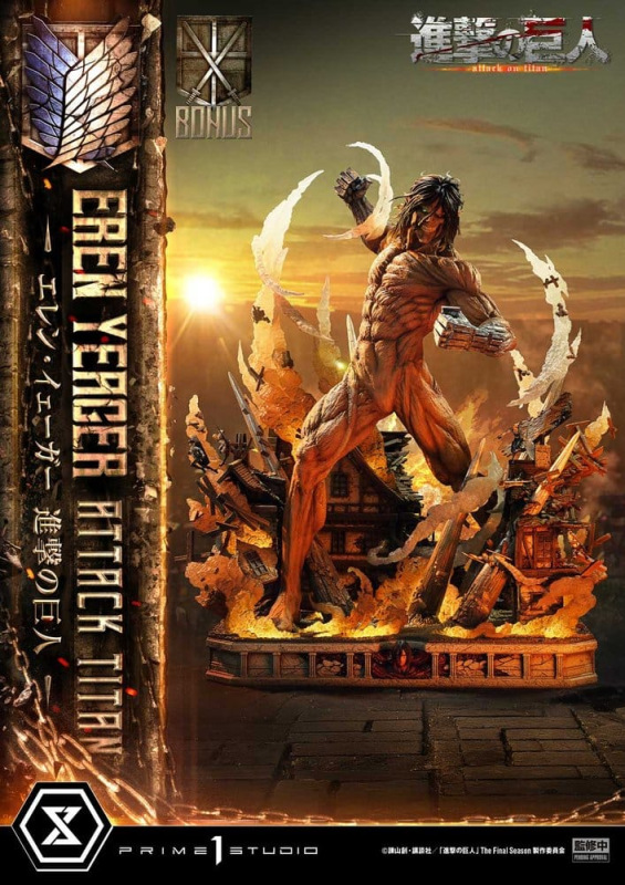 Attack on Titan (TV animation) Ultimate Diorama Masterline Statue Eren Yeager Attack Titan Bonus Ver 4