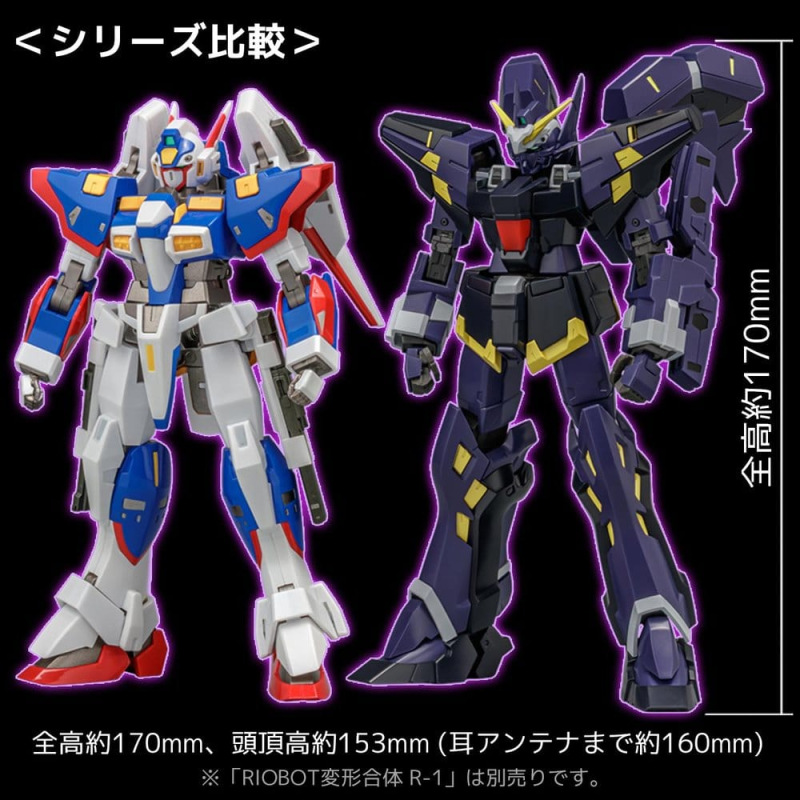 Super Robot Wars OG Riobot Action Figure Huckebein Mk-III 17 cm 10