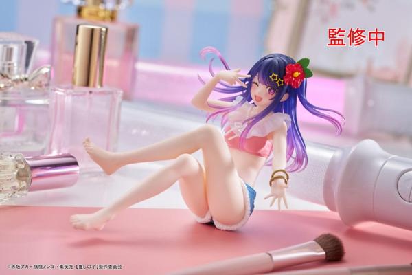 Oshi no Ko Aqua Float Girls PVC Statue Ai 10 cm