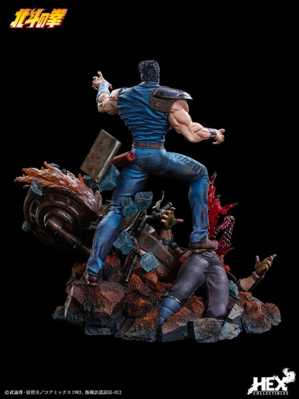 Fist of the North Star Figure 1/6 Kenshiro 43 cm 7