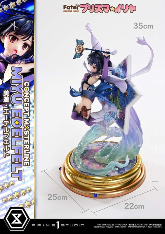 Fate/kaleid liner Prisma Illya Concept Masterline Series Statue 1/5 Miyu Edelfelt Deluxe Version 35 8