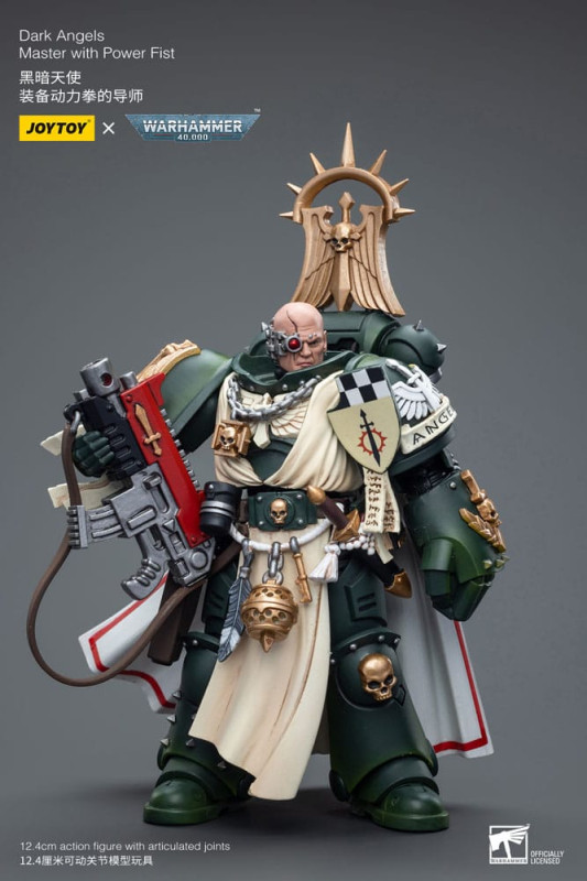 Warhammer 40k Action Figure 1/18 Dark Angels Master with Power Fist 12 cm 5