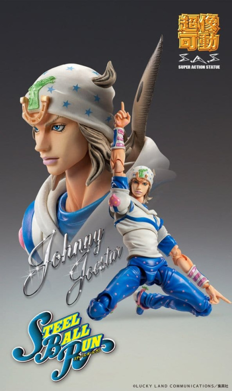 JoJo's Bizarre Adventure Part 7: Steel Ball Run Super Chozokado Action Action Figure Johnny Joestar 4