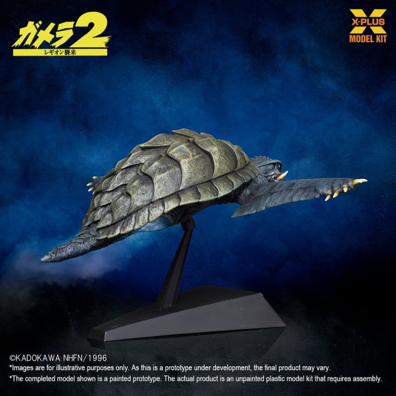 Gamera (1996) Plastic Model Kit 1/700 Flying Form 16 cm 5