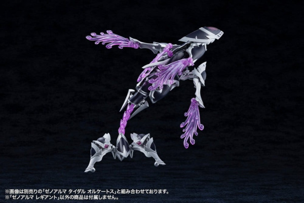 Arcanadea Plastic Model Kit XenoAlma Legiant 8 cm 13