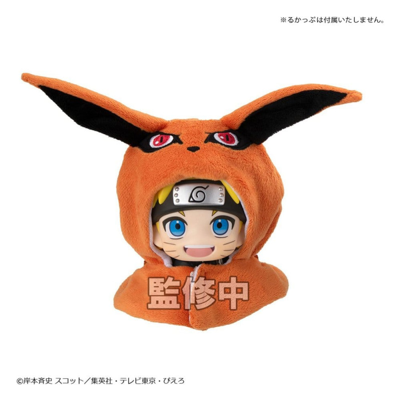 Naruto Shippuden Look Up Cape for PVC Figures Kurama 1