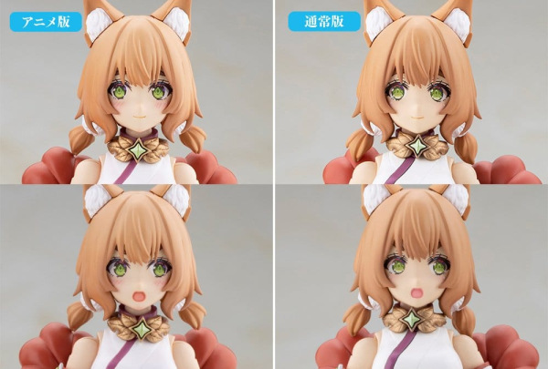 Arcanadea Plastic Model Yukumo First Engage Ver. 16 cm 12