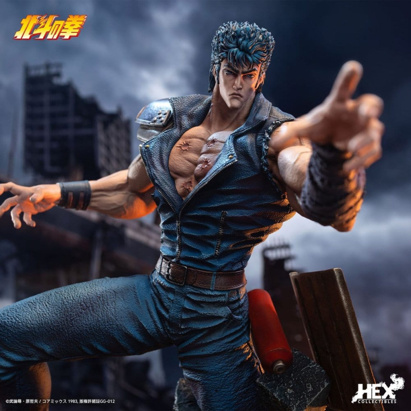 Fist of the North Star Figure 1/6 Kenshiro 43 cm 5