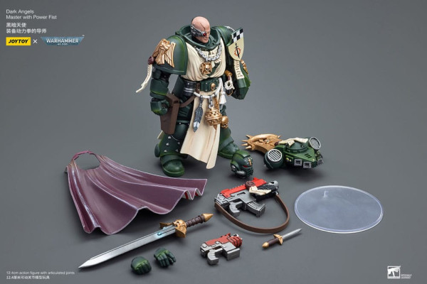 Warhammer 40k Action Figure 1/18 Dark Angels Master with Power Fist 12 cm 8
