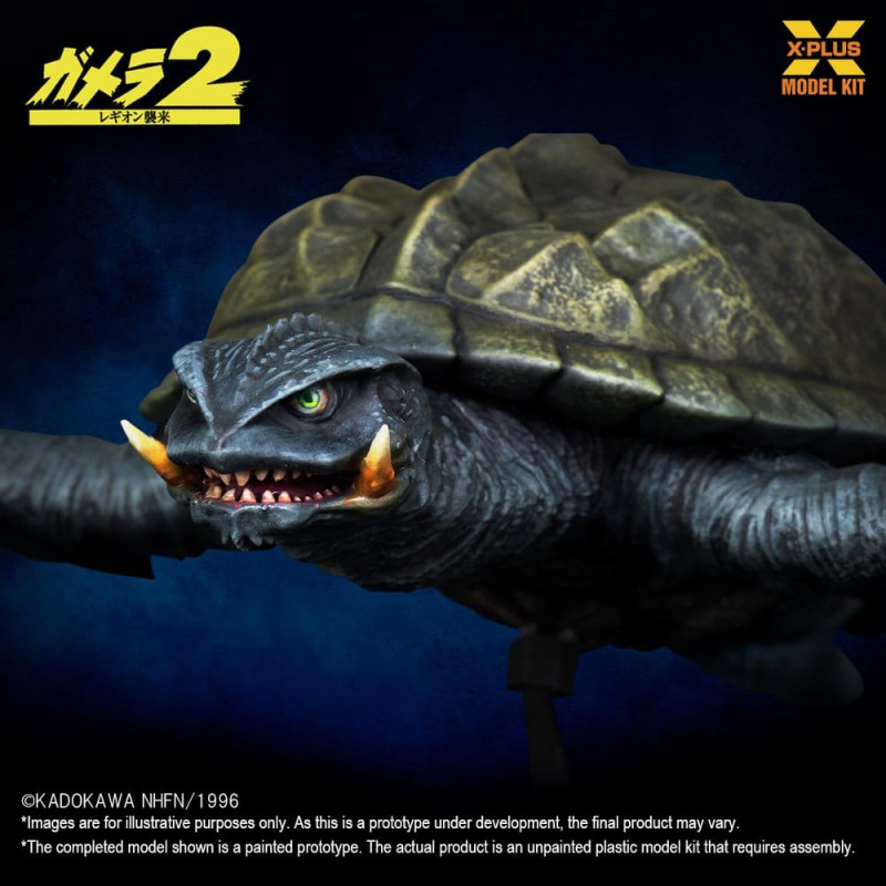 Gamera (1996) Plastic Model Kit 1/700 Flying Form 16 cm 7