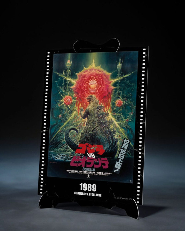 Godzilla (1989) S.H. Monster Arts Action Figure Godzilla vs. Biollante Movie Graphic Plus 16 cm 2