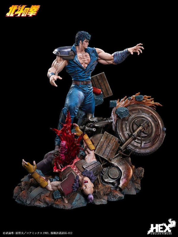 Fist of the North Star Figure 1/6 Kenshiro 43 cm 9