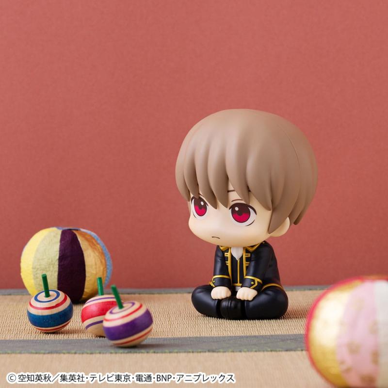 Gintama Look Up PVC Statue Sougo Okita 11 cm 8