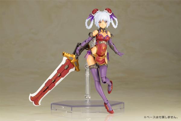 Frame Arms Girl Plastic Model Kit Hresvelgr=Rufus Qipao Ver. 17 cm 4