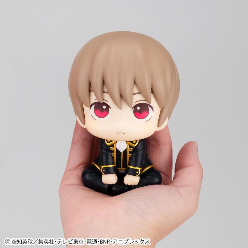 Gintama Look Up PVC Statue Sougo Okita 11 cm 5