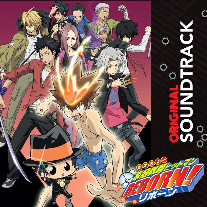 Hitman Reborn Original Soundtrack Vinyl 2