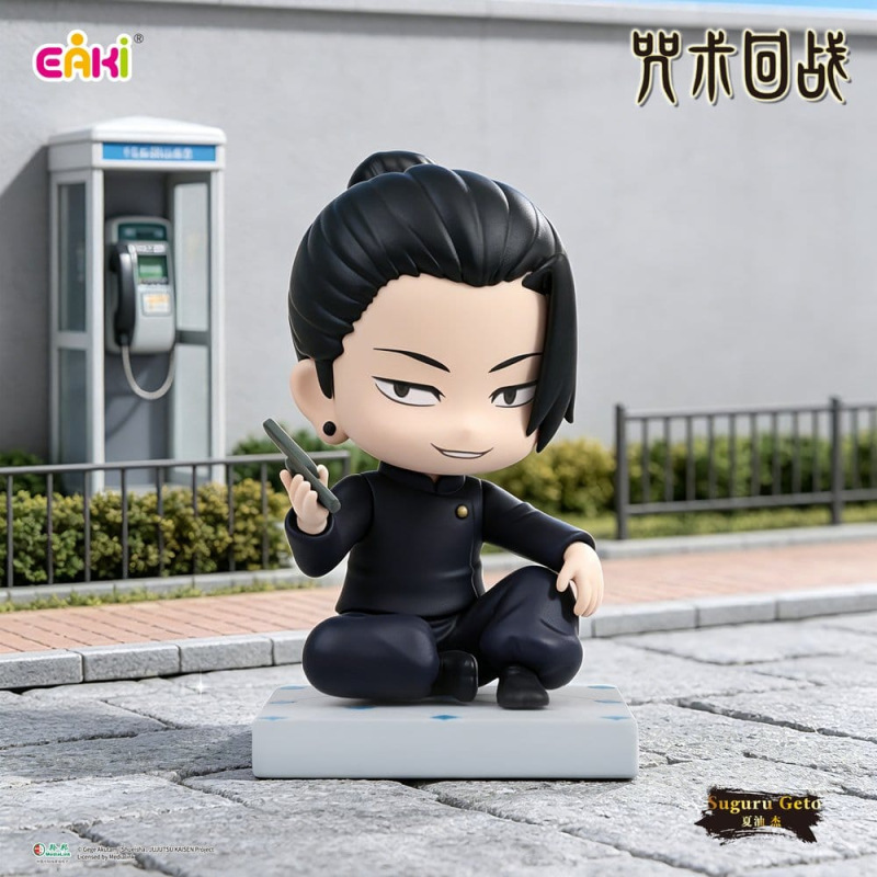 Jujutsu Kaisen PVC Mini Figures Season 2 Sitting Series Blind Box 8 cm Display (6) 10