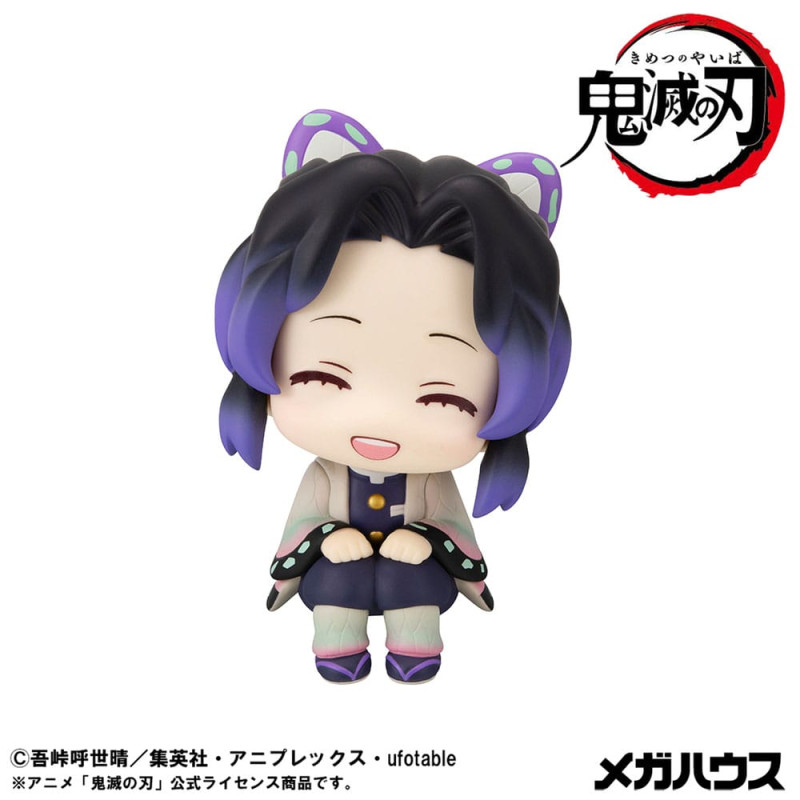 Demon Slayer Kimetsu no Yaiba Look Up PVC Statue Shinobu Kocho Smile Ver. 11 cm 2