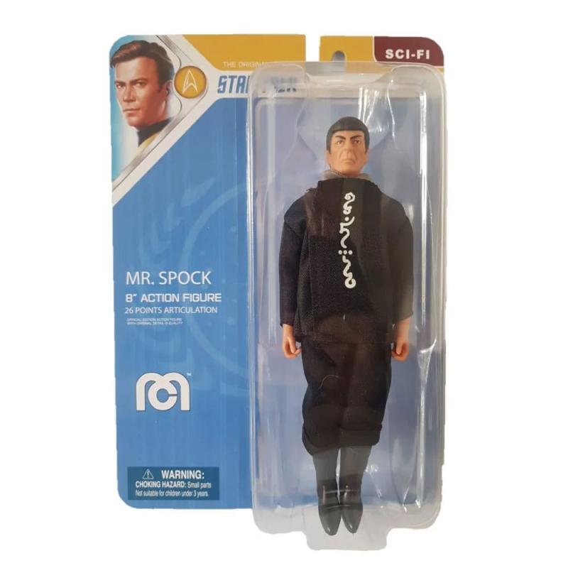 Star Trek Action Figure The Motion Picture Spock Limited Edition 20 cm