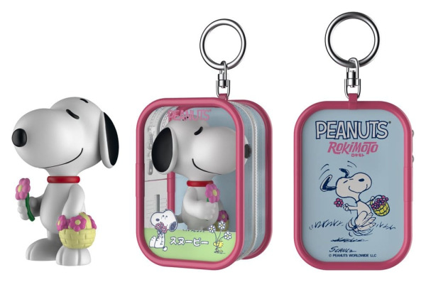 Peanuts Keychain Pouch Snoopy S1 Blind Box Display (12) 1