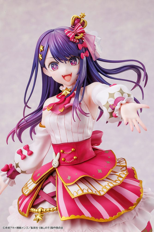 Oshi no Ko PVC Statue 1/7 Ai Exhibition Ver. 23 cm 10