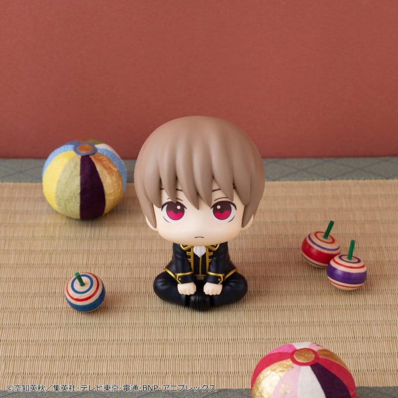 Gintama Look Up PVC Figure Sougo Okita 11 cm (Repeat) 9