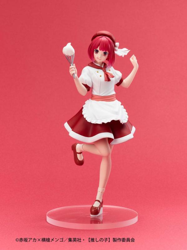 Oshi No Ko Actors x Job PVC Statue Kana Arima 18 cm