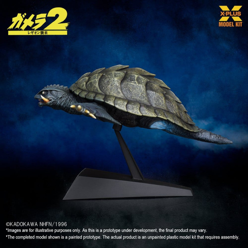 Gamera (1996) Plastic Model Kit 1/700 Flying Form 16 cm 3
