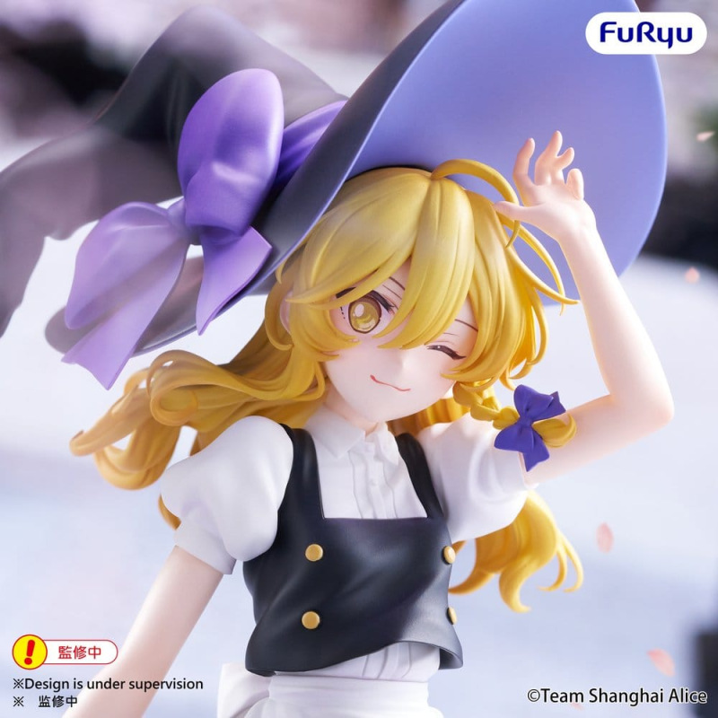 Touhou Project Muchute PVC Figure Marisa Kirisame 19 cm 1