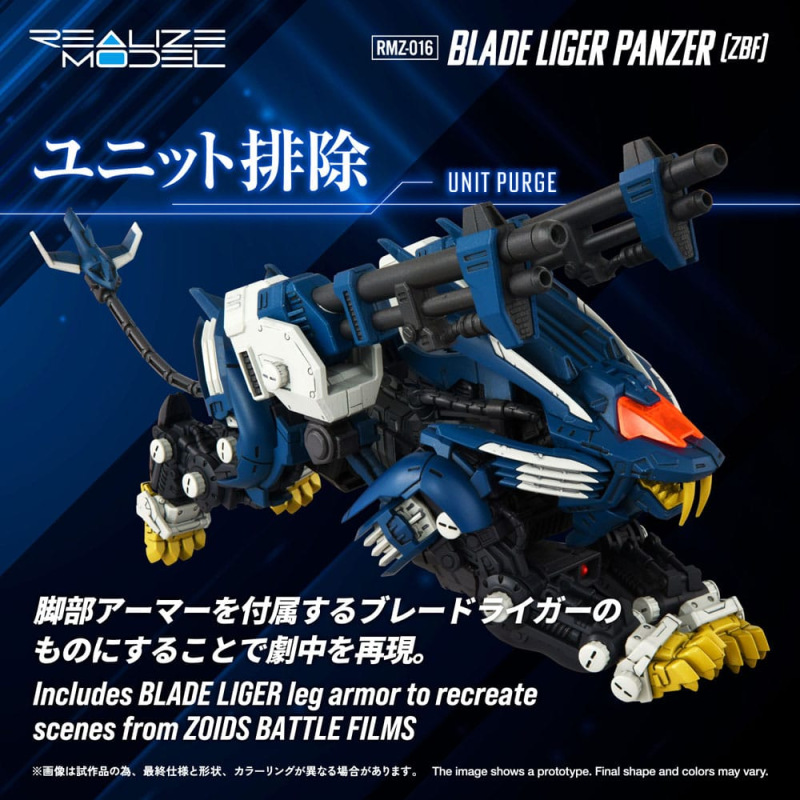 Zoids Plastic Model Kit 1/100 RMZ-016 Blade Liger Panther (ZBF) 25 cm 4