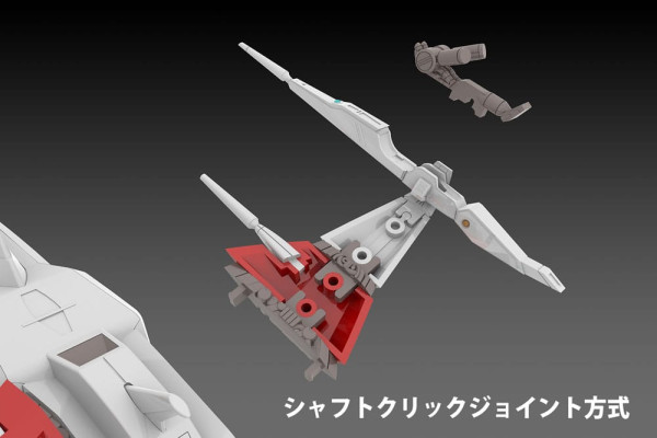 Dariusburst CS Core Plastic Kit 1/144 Legend Silver Hawk 3F-1B Space Fighter 14 cm 8