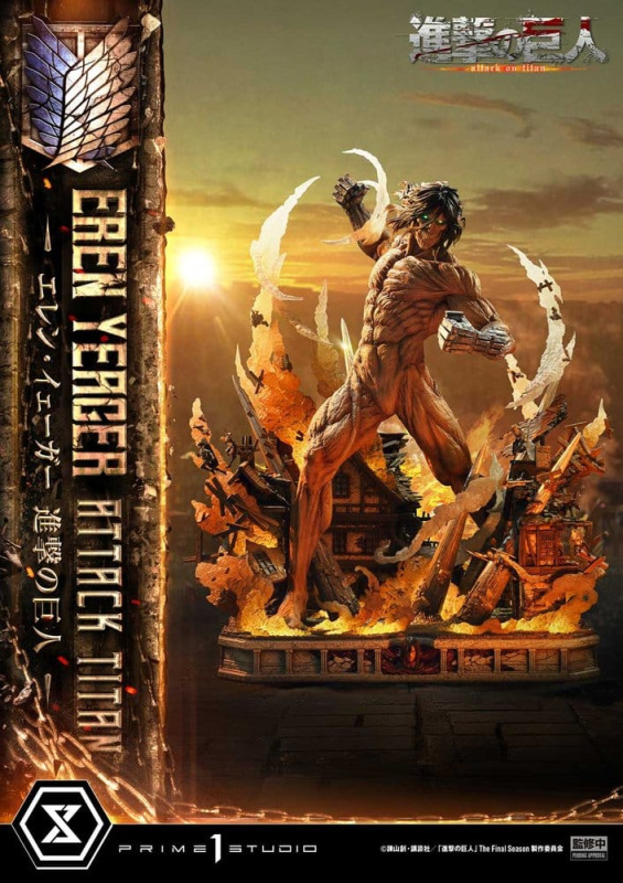 Attack on Titan (TV animation) Ultimate Diorama Masterline Statue Eren Yeager Attack Titan Bonus Ver 7