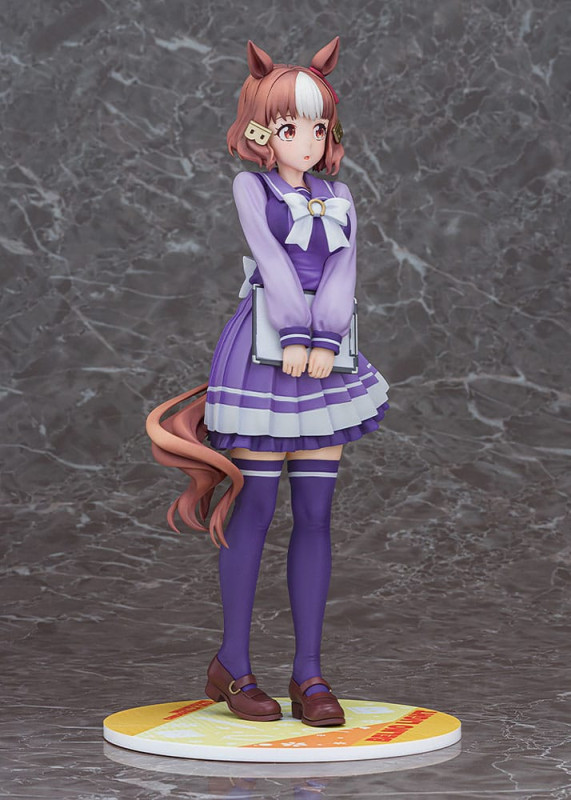 Uma Musume Pretty Derby PVC Statue 1/7 Belno Light 25 cm 8