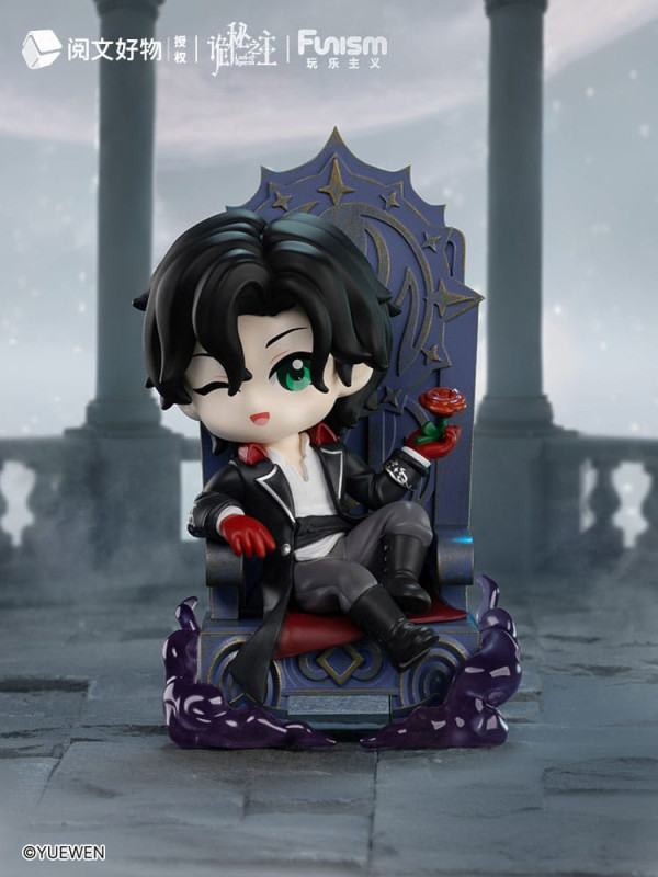 Lord of Mysteries Mini Figures Invitation of Fate 9 cm Display (9) 10