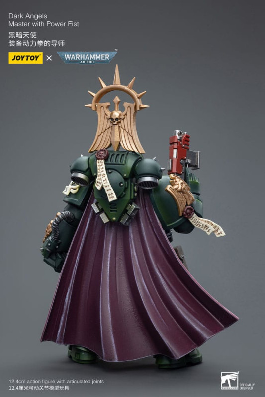Warhammer 40k Action Figure 1/18 Dark Angels Master with Power Fist 12 cm 2