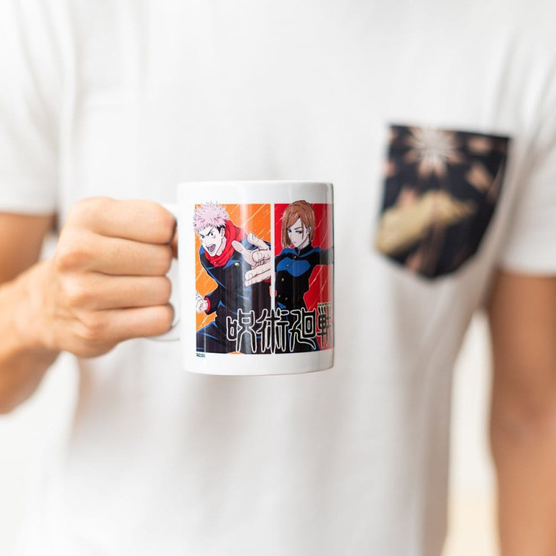 Jujutsu Kaisen Mug Jujutsu High 350 ml 6