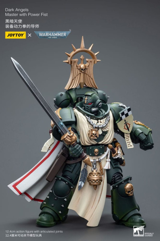 Warhammer 40k Action Figure 1/18 Dark Angels Master with Power Fist 12 cm 7