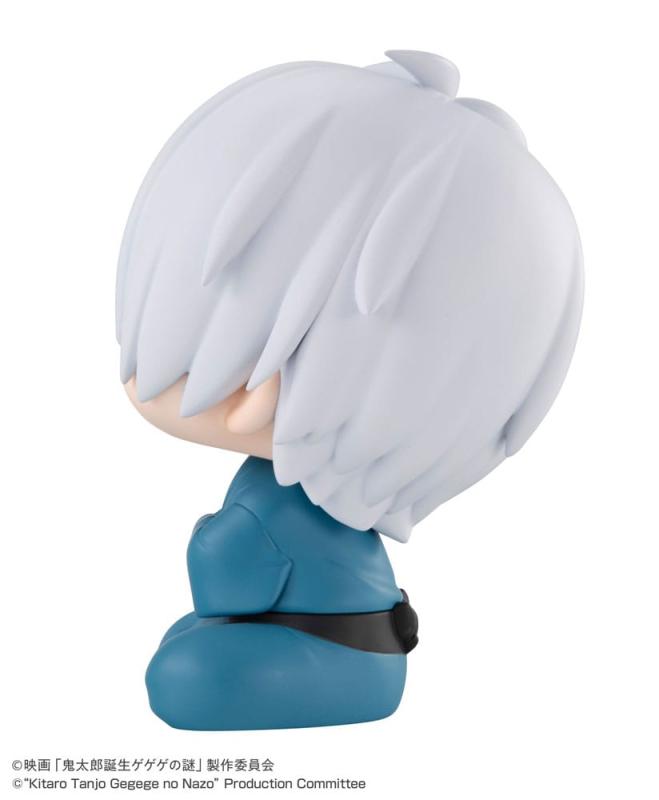 Birth of Kitaro: The Mystery of GeGeGe Look Up PVC Statue Kitaro's Dad 11 cm